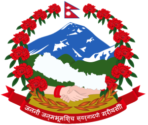 Order IPTV Service in Nepal